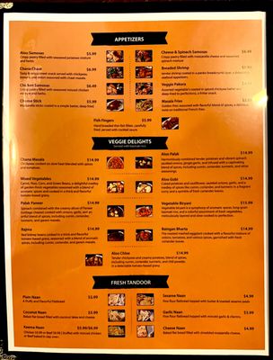 Menu photo 2 Kebabish Bites Norman, OK Menu photo 2 Kebabish Bites Norman, OK