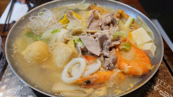 Tasty Pot SF by null