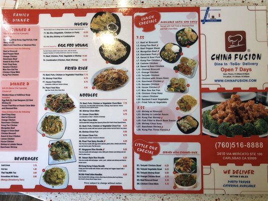 Menu photo 1 China Fusion Restaurant La Costa, CA