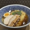 Ramen Ishida Chelsea gift card
