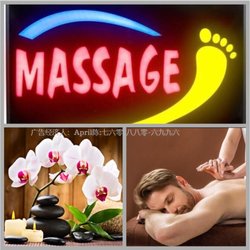 Perris Massage - Perris Massage 24871 Sunnymead Blvd,Moreno Valley, CA 92553 Tel:951-472-0306 Open 7 days a week 9am-10:30pm