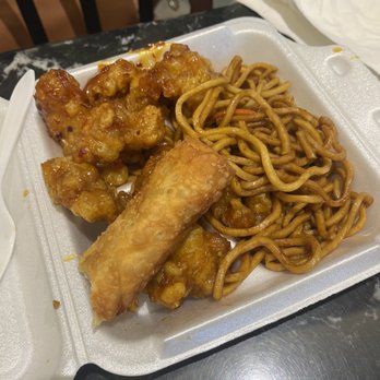 China Mi - orange chicken and lo mein - Chinese Near Me - Pittsburgh, Pennsylvania