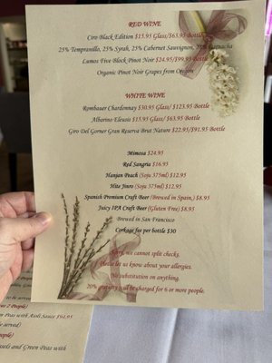 Menu photo 3 Evangeline Cuisine Half Moon Bay, CA