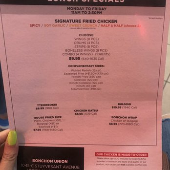 Bonchon Union - Lunch Specials - Chicken Wings Near Me - Union, New Jersey