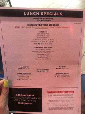 Menu photo 6 Bonchon Union Union, NJ