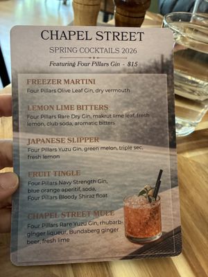 Menu photo 2 Chapel Street Chicago, IL