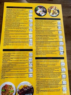 Menu photo 3 Warique Peruvian Restaurant Arlington, TX