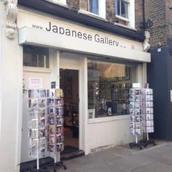 Japanese Gallery