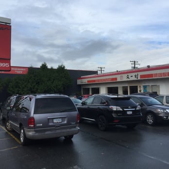 Pelican Seafood Restaurant - Front of restaurant~ - Seafood Near Me - Vancouver, British Columbia