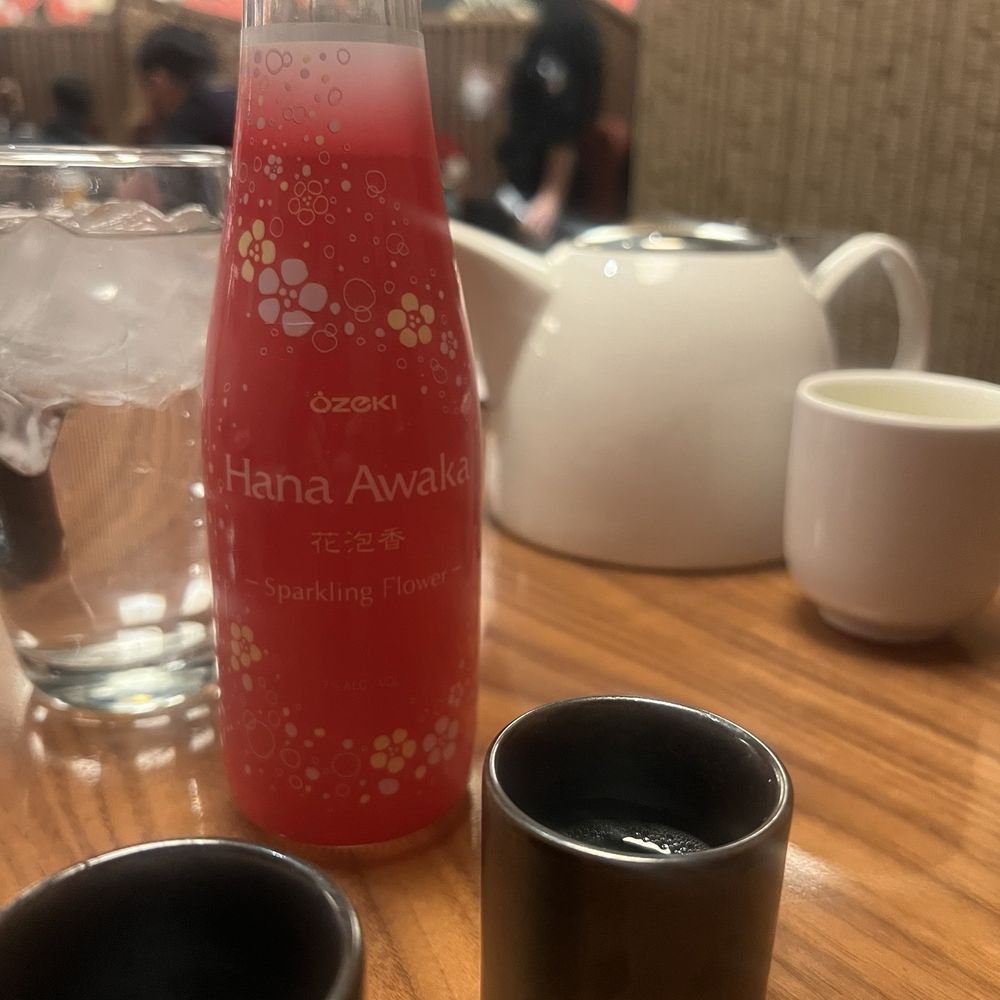 The Noodle Den - Sake - Chinese Near Me - Las Vegas, Nevada The Noodle Den - Sake - Chinese Near Me - Las Vegas, Nevada