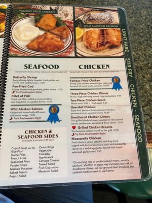 Menu photo 4 Richards Restaurant Hartford City, IN Menu photo 4 Richards Restaurant Hartford City, IN