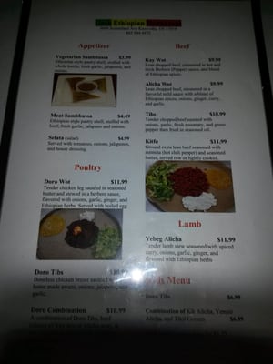 Menu photo 3 Gosh Ethiopian Restaurant Knoxville, TN Menu photo 3 Gosh Ethiopian Restaurant Knoxville, TN