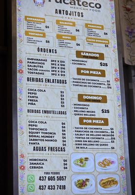 Menu photo 1 El Sazon Yucateco Toronto, ON