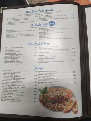 Menu photo 1 Ambridge Italian Villa Ambridge, PA Menu photo 1 Ambridge Italian Villa Ambridge, PA