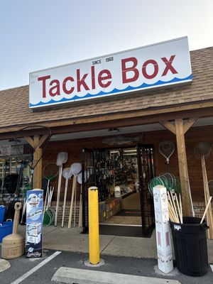 Tackle Box, 22035 Three Notch Rd, Lexington Park, MD 20653, US - MapQuest
