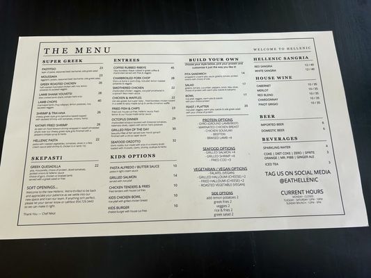Menu photo 7 Hellenic Coral Springs, FL Menu photo 7 Hellenic Coral Springs, FL