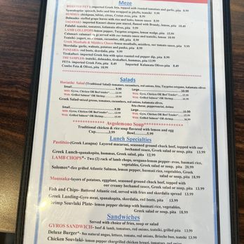 Opa Grill - Lunch menu - Greek Near Me - Parker, Colorado