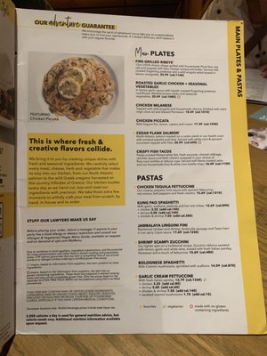 Menu photo 6 California Pizza Kitchen Baton Rouge, LA