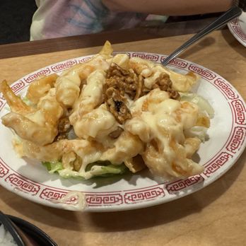 Zien Hong - Honey walnut S14. Crispy Shrimp with Honey Glazed Walnut - Chinese Near Me - Portland, Oregon