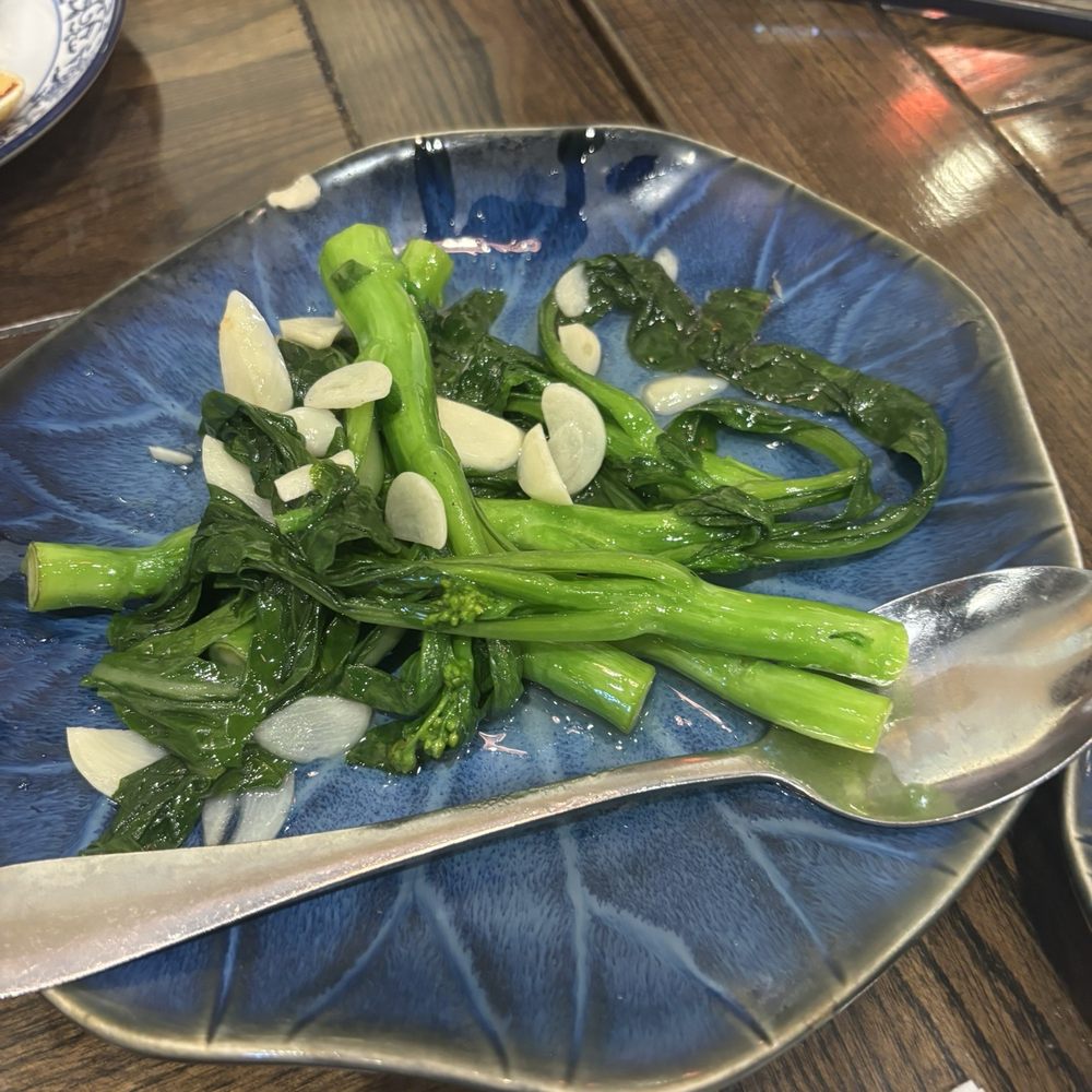 Han Spot - T7. Garlic Green Vegetable - Dim Sum Near Me - Gaithersburg, Maryland Han Spot - T7. Garlic Green Vegetable - Dim Sum Near Me - Gaithersburg, Maryland
