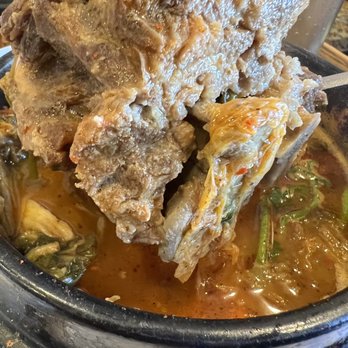 Geo Si Gi - Korean Near Me - Flushing, New York