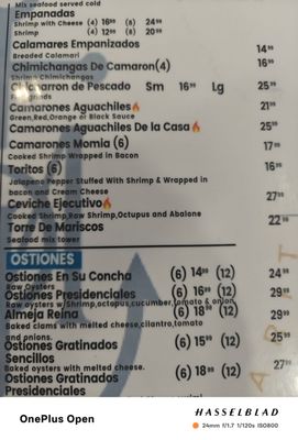 Menu photo 4 La Marina Mariscos Des Plaines, IL
