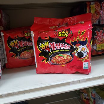 Far East Market - My daughter wanted me to take a pic of this. Apparently it's all the rage on YouTube as a challenge. - Grocery Near Me - Madison, Alabama Far East Market - My daughter wanted me to take a pic of this. Apparently it's all the rage on YouTube as a challenge. - Grocery Near Me - Madison, Alabama