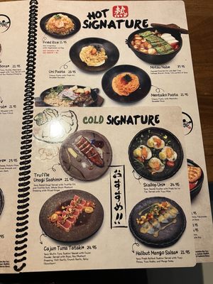 Menu photo 1 Enraku Fullerton, CA