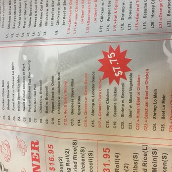 Good Taste - Fast Food Near Me - Tampa, Florida Good Taste - Fast Food Near Me - Tampa, Florida