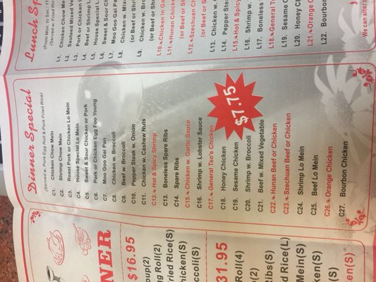 Menu photo 3 Good Taste Tampa, FL Menu photo 3 Good Taste Tampa, FL