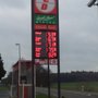 Photo of ED Tankstelle