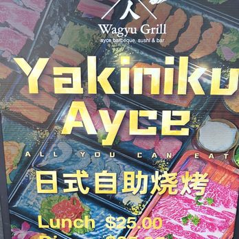 Wagyu Grill AYCE - Japanese Near Me - Milpitas, California Wagyu Grill AYCE - Japanese Near Me - Milpitas, California