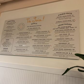 Ta Joia - January 2021 Menu - Asian Fusion Near Me - Bothell, Washington
