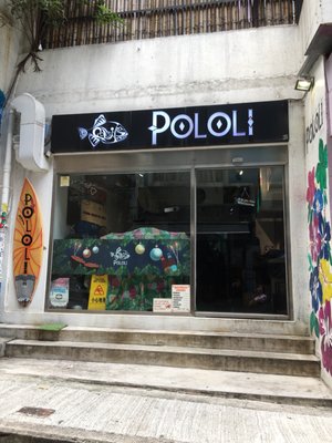Pololi at Central by null