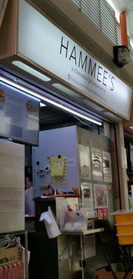 Hammee's Burgers by null