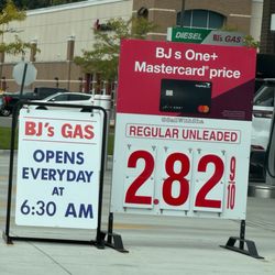 BJ's Gas