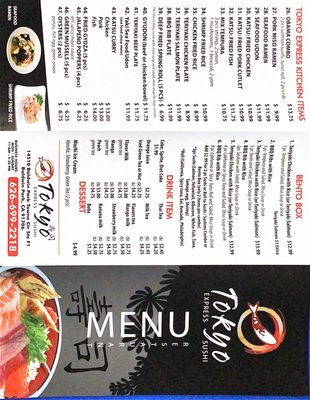 Menu photo 6 Tokyo Sushi Baldwin Park, CA Menu photo 6 Tokyo Sushi Baldwin Park, CA