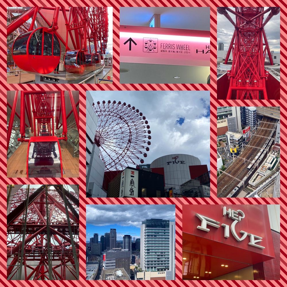 Hep Five Ferris Wheels