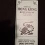 Photo of Hong Kong