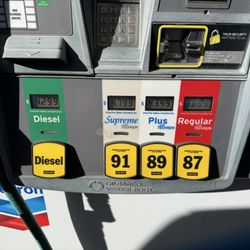 Jim Baker Chevron Station - 11.25.2025