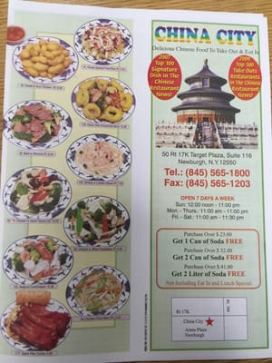Menu photo 5 China City Newburgh, NY