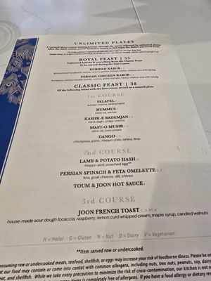 Menu photo 8 Joon Vienna, VA