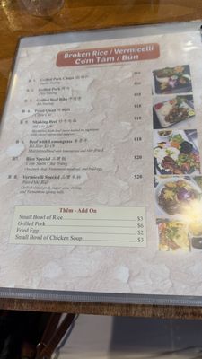 Menu photo 7 Com Ga Ninh Kieu Hollywood, FL