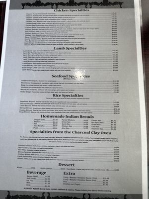 Menu photo 1 Jot India Restaurant Newport, KY