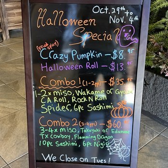 Suki Sushi - Menu - Sushi Bars Near Me - Sugar Land, Texas Suki Sushi - Menu - Sushi Bars Near Me - Sugar Land, Texas