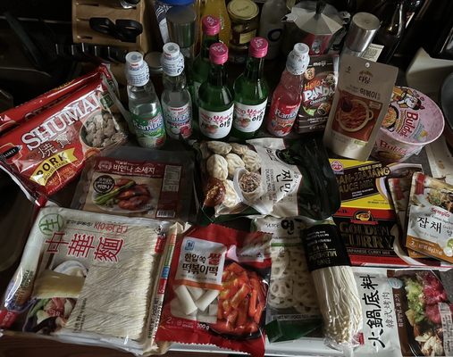 Boo Han Market by null