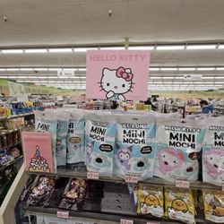 Daiso - Hello Kitty Mochi