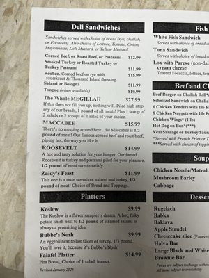 Menu photo 2 Maccabee's Kosher Deli Des Moines, IA