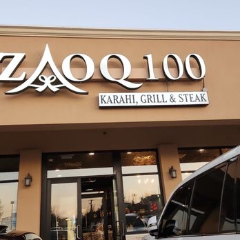 Zaoq 100 - outside - Gelato Near Me - Hicksville, New York Zaoq 100 - outside - Gelato Near Me - Hicksville, New York