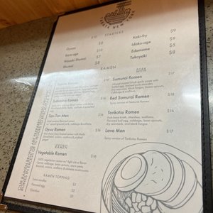 Photo of Tabata Ramen - New York, NY, United States